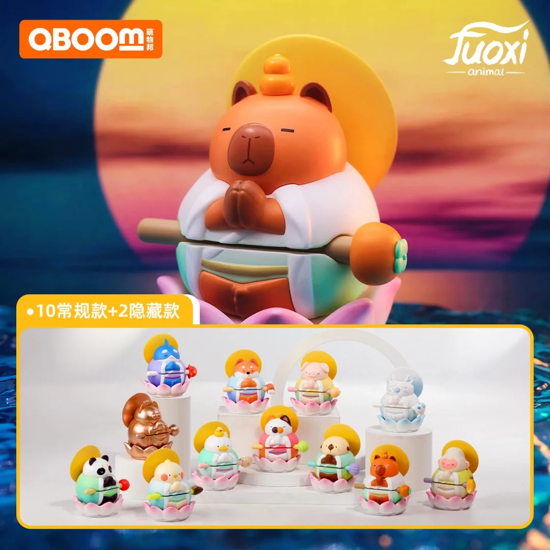 Zen Little Animals: Wishful Wooden Fish Series Blind Box