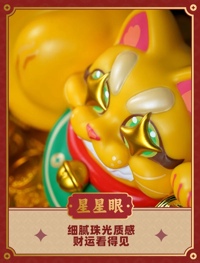 GREAT POWER FORTUNE CAT - Golden Mountain