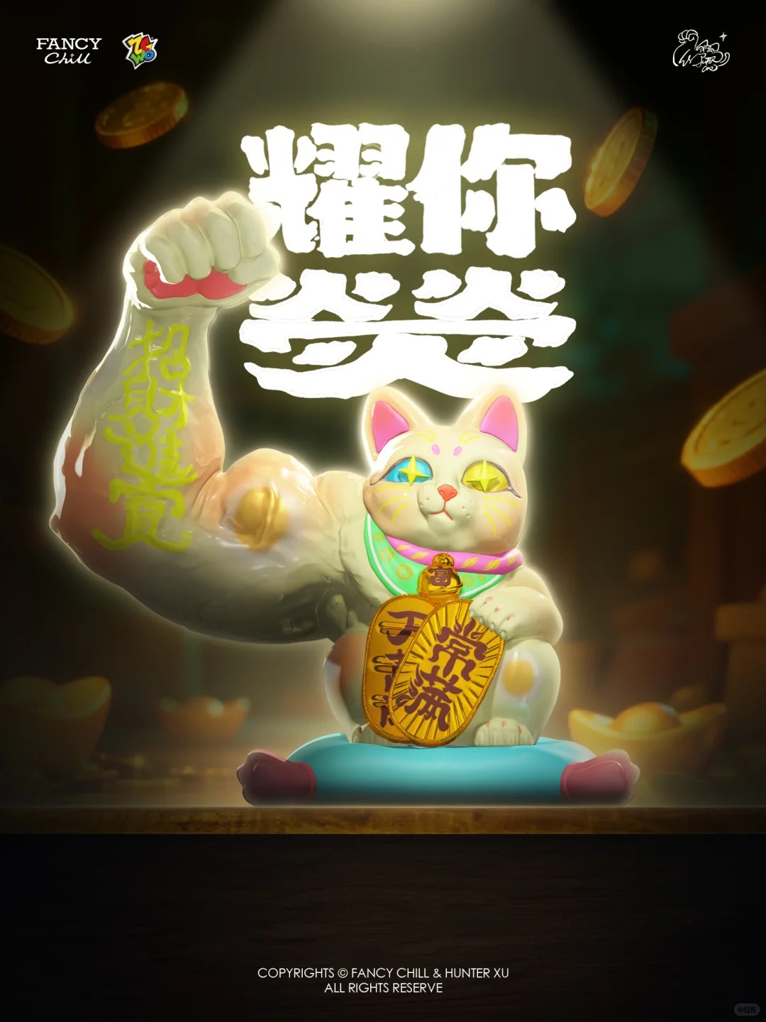 ZCWO Dazzling Fortune Cat Blind Box Series