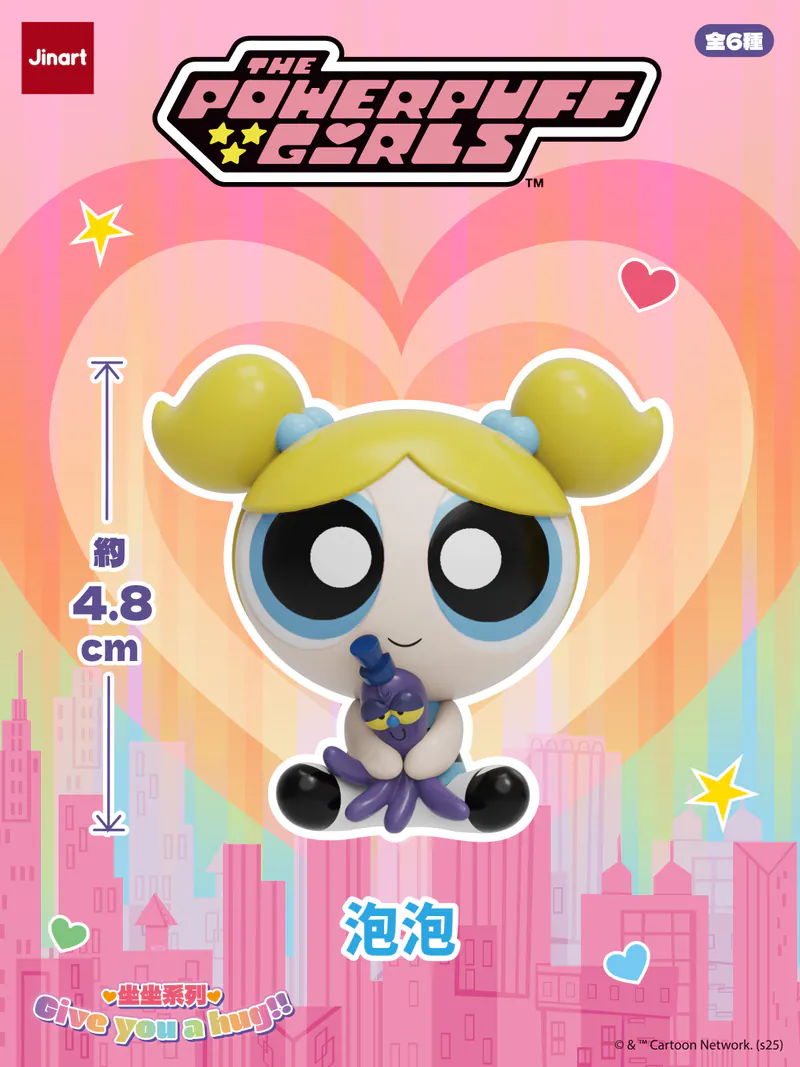 Powerpuff Girls Sit Series Figurines Blind Box