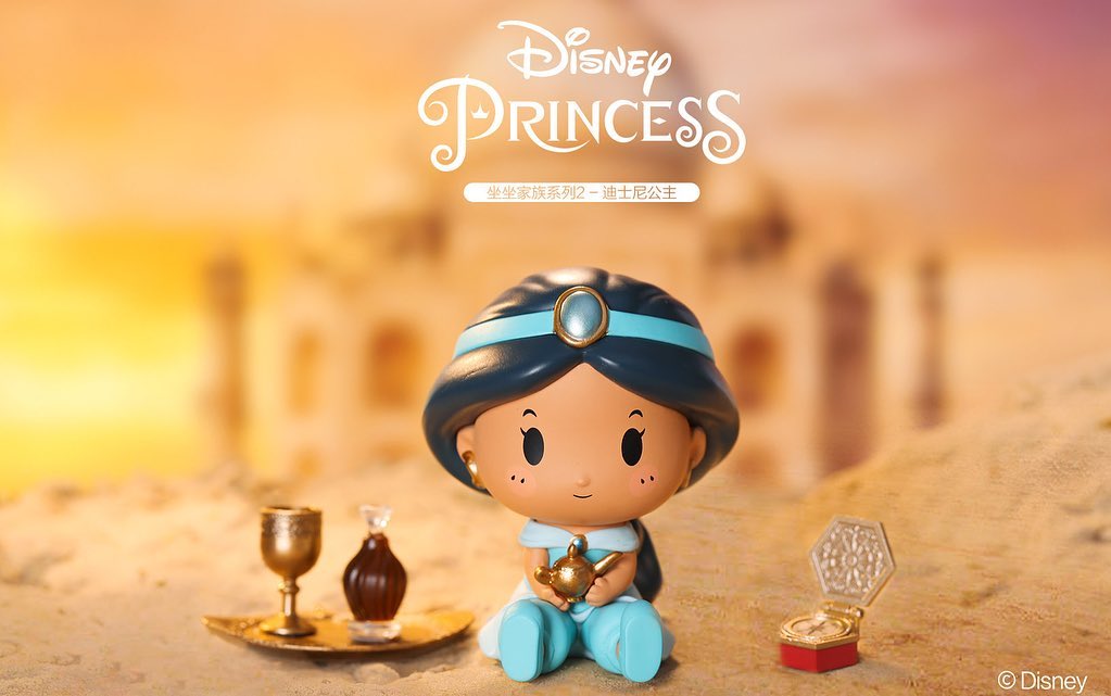 Sitting Baby Series 2- Disney Princess Blind Box Series
