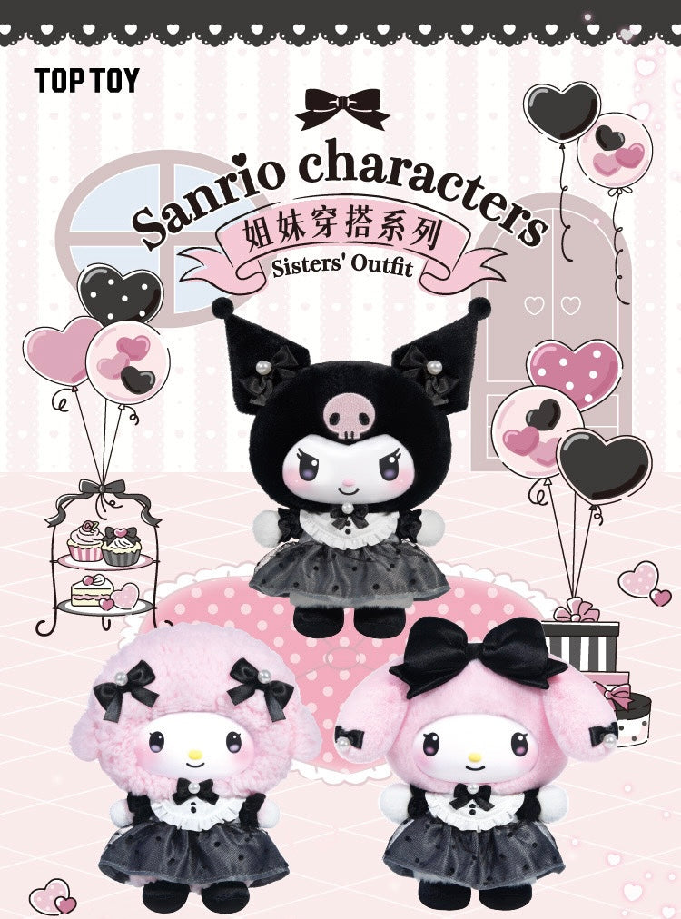 Sanrio characters Angel Garden