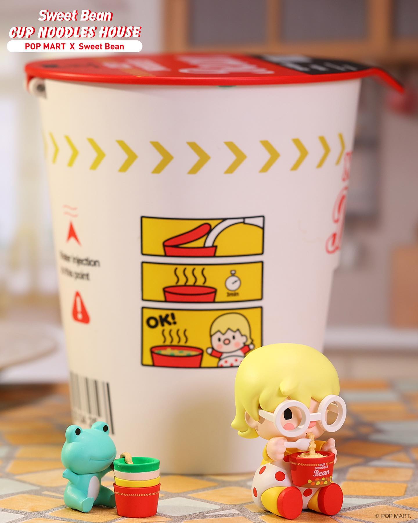 Sweet Bean Cup Noodles House