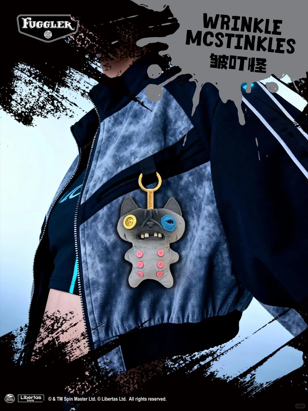[Pre-order] Fuggler Alley Cats Keyring Blind Box Series