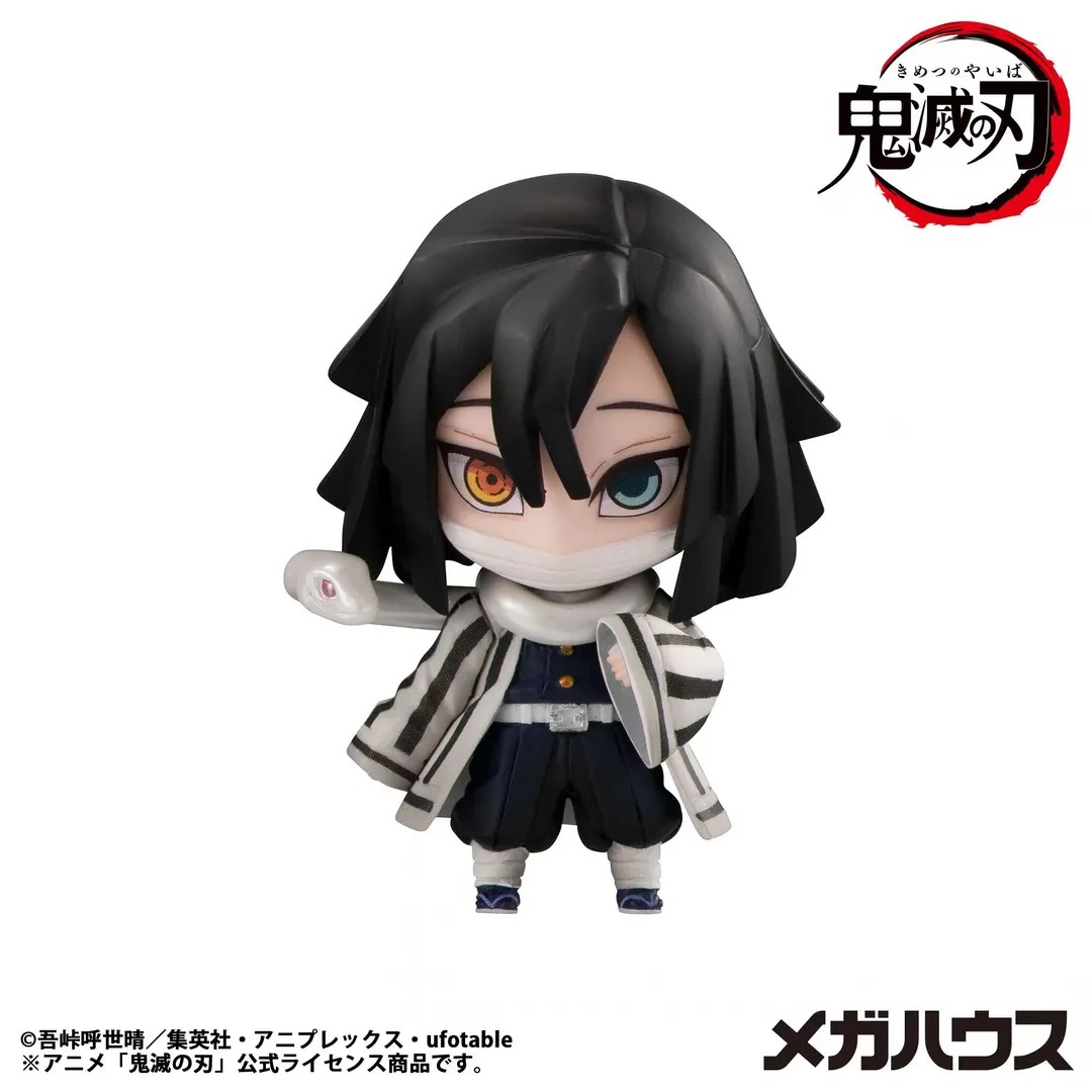 Demon Slayer: Kimetsu no Yaiba Tanjiro & Friends Collectible Blind Box Vol.1