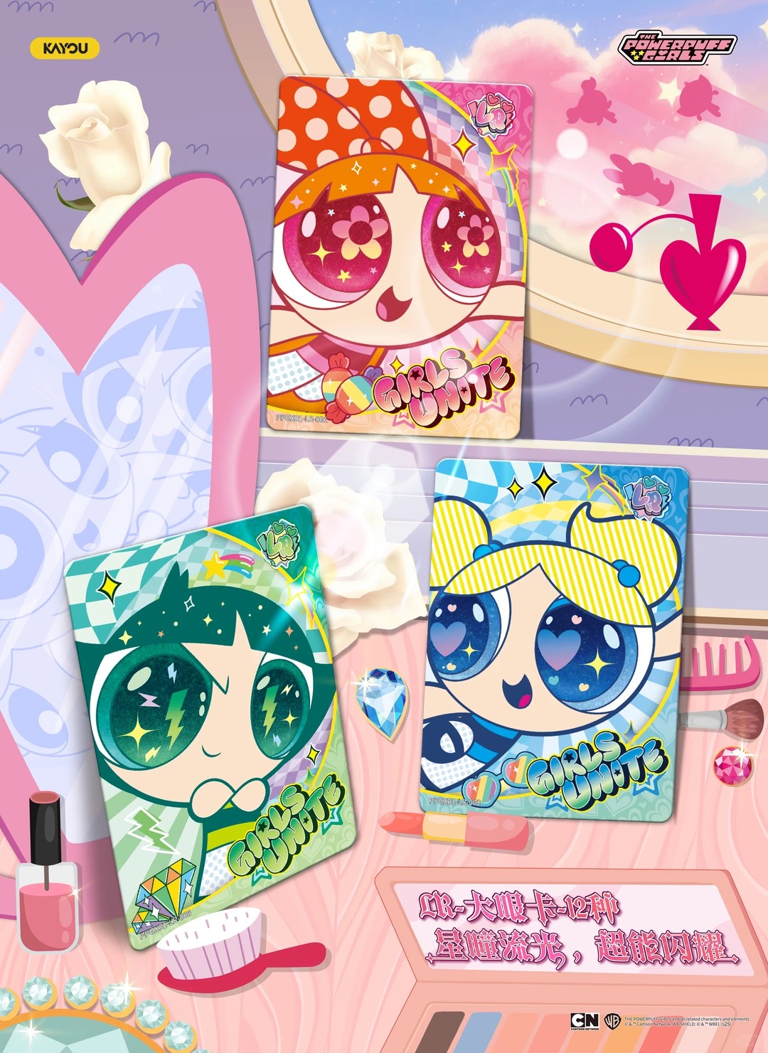 Collectibles Card THE POWERPUFF GIRLS – 001 – SEA – Series 1