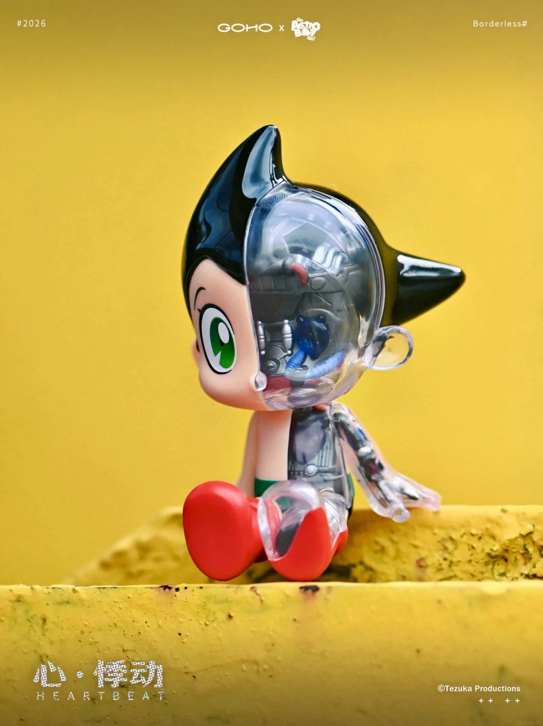 Astro Boy : Boundless Blind Box Series