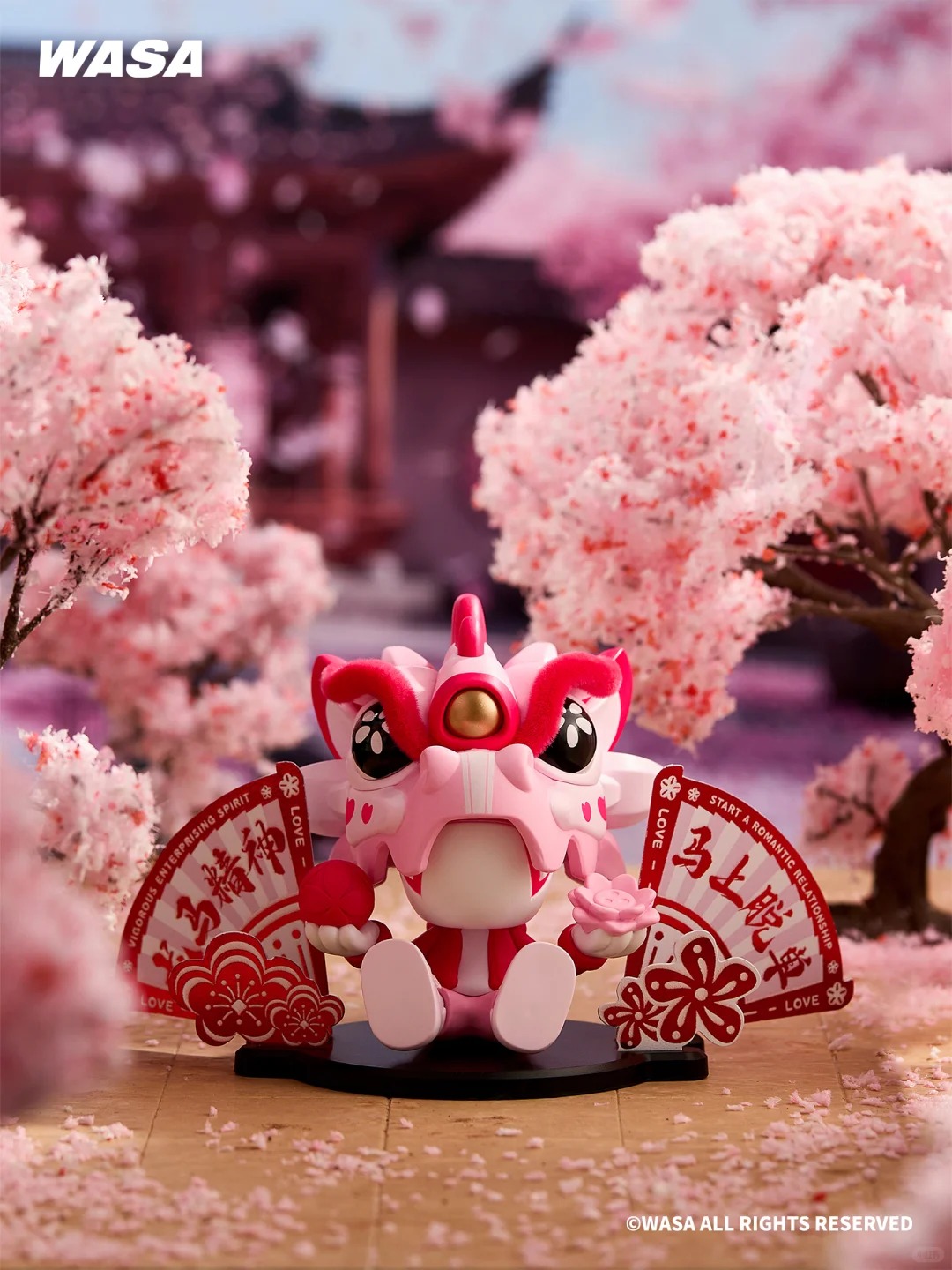 WASAbaby Vigour206 Series Blind Box