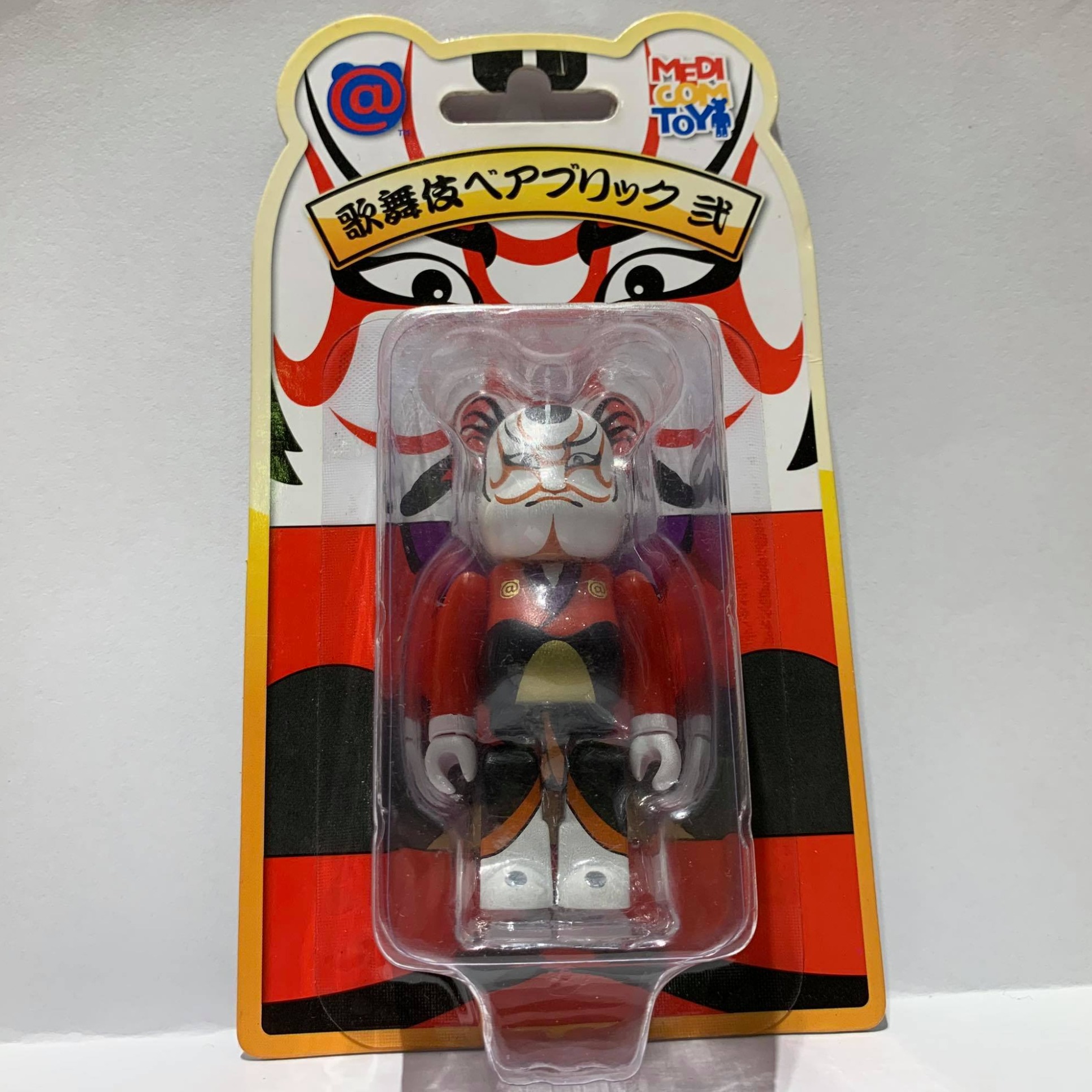 Be@rbrick 100% Japan Culture | Toyist Zone