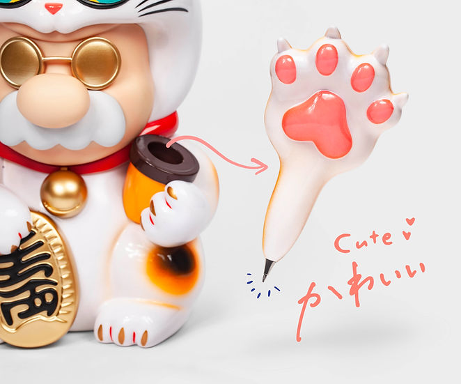 Super Professional Essential // Manekineko