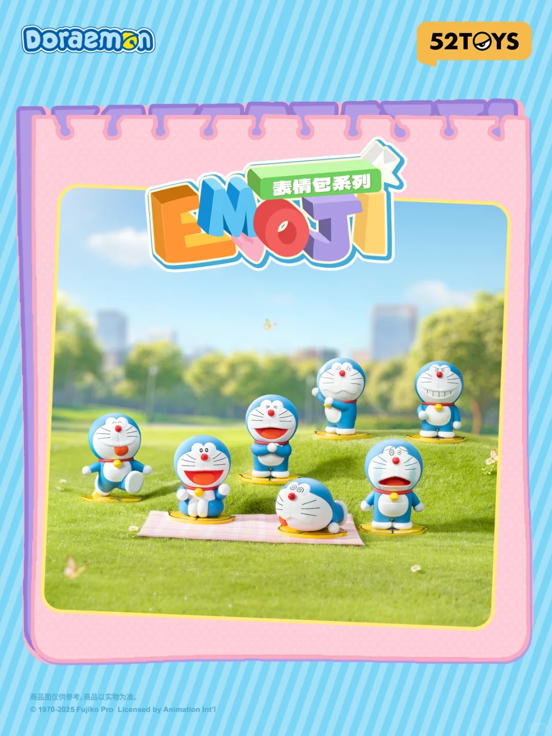 Doraemon Stickers Series Blind Box