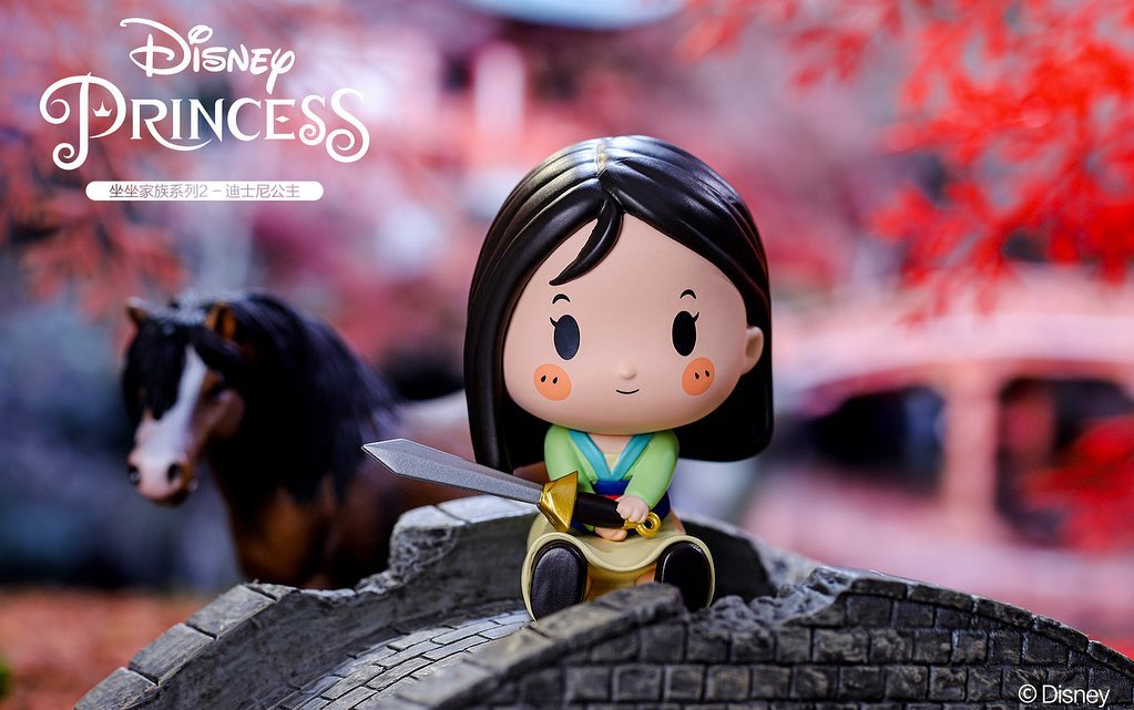 Sitting Baby Series 2- Disney Princess Blind Box Series