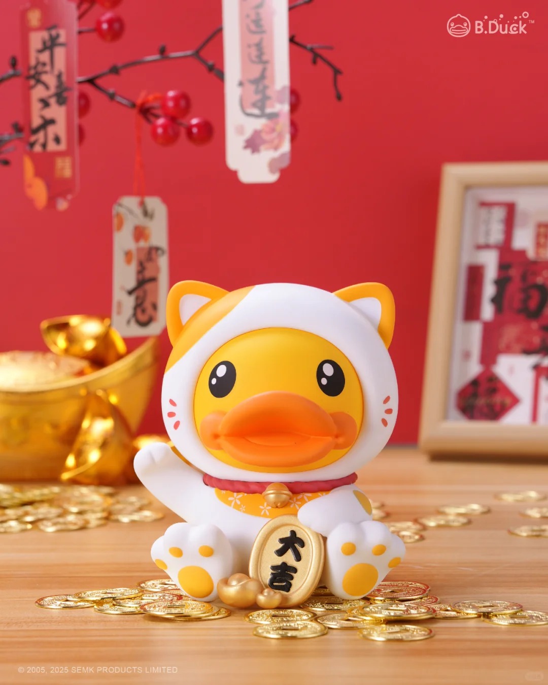 Fortune B.Duck Always Playful Blind Box Series