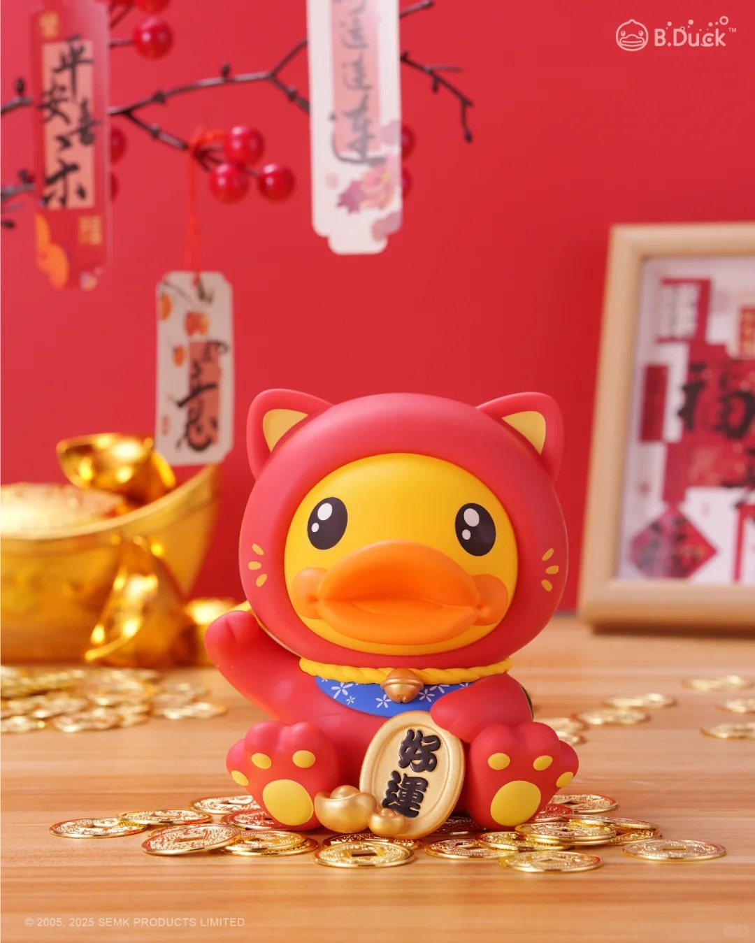 Fortune B.Duck Always Playful Blind Box Series