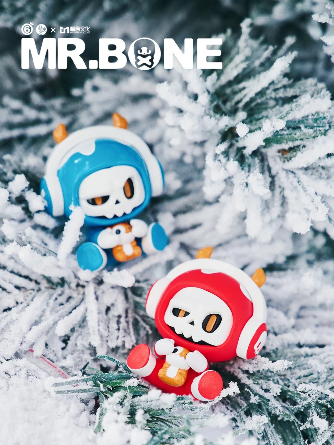 Baby Mr. Bones Blind Box Series