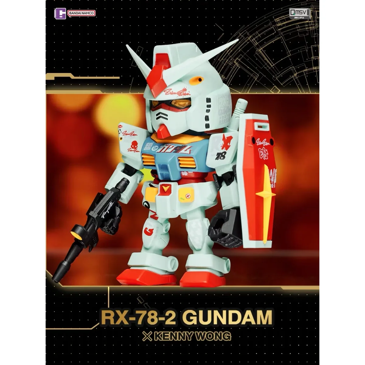 QMSV 5TH ANNIVERSARY EDITION