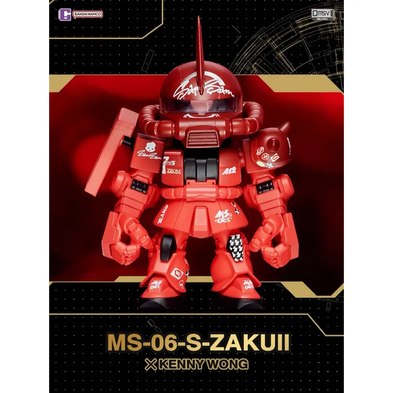 QMSV 5TH ANNIVERSARY EDITION