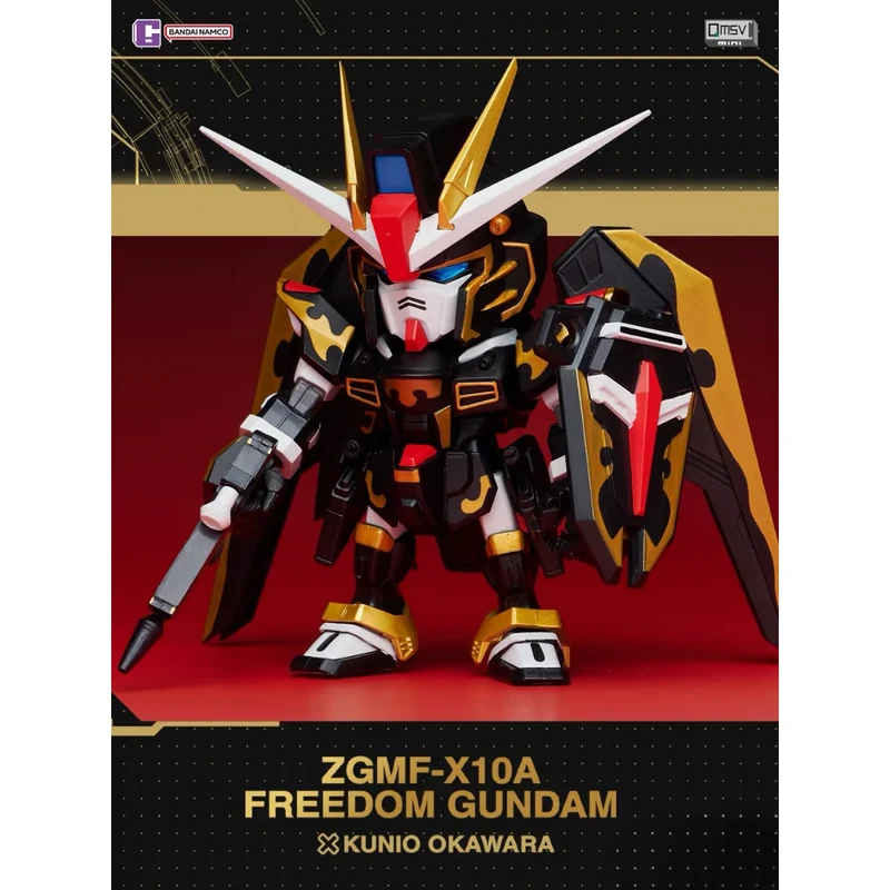 QMSV 5TH ANNIVERSARY EDITION