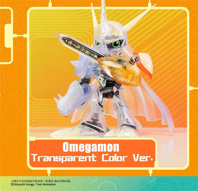 PLABAKO DIGIMON ADVENTURE VOL.1