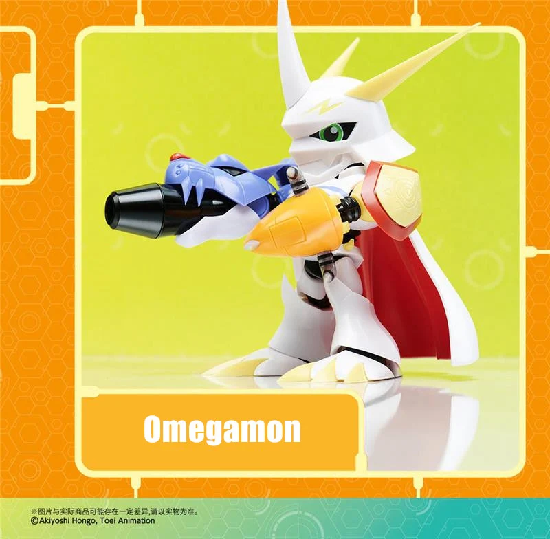 PLABAKO DIGIMON ADVENTURE VOL.1
