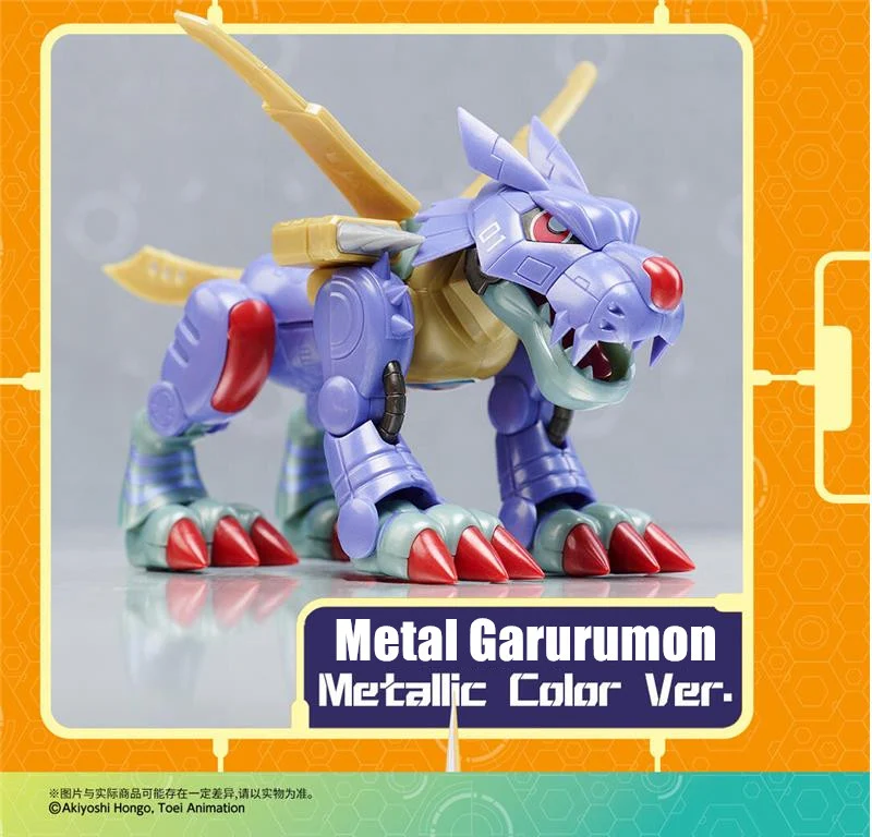 PLABAKO DIGIMON ADVENTURE VOL.1
