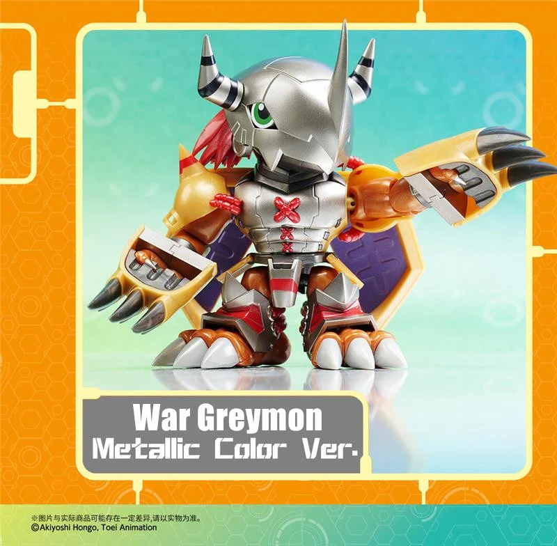 PLABAKO DIGIMON ADVENTURE VOL.1
