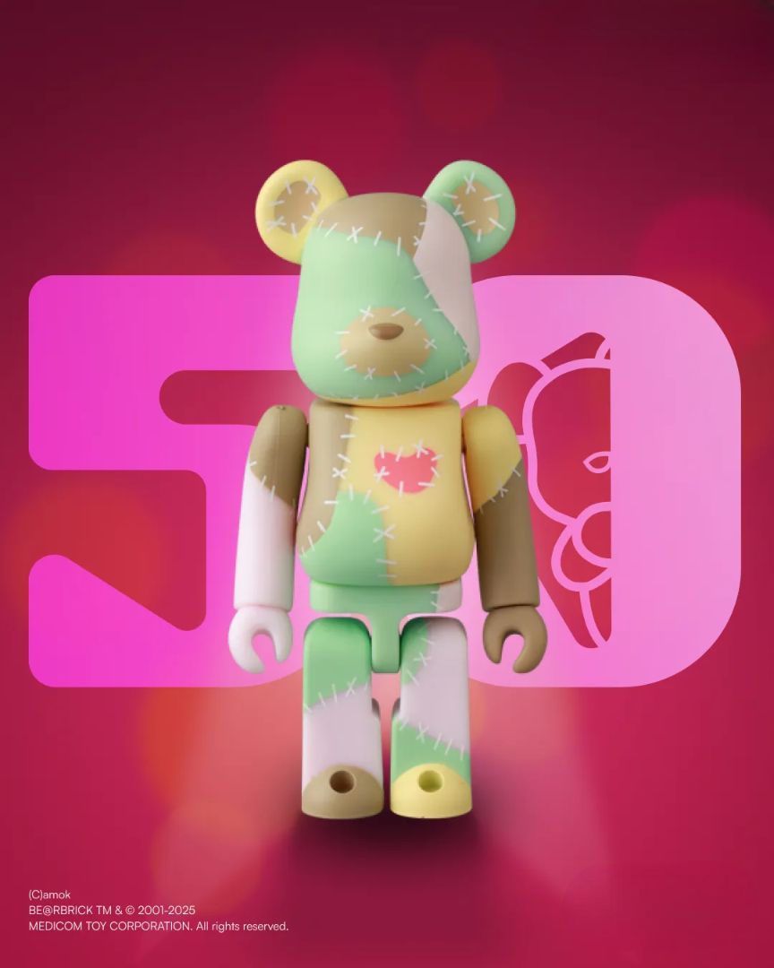 Be@rBrick Series 50