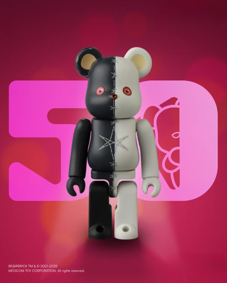 Be@rBrick Series 50