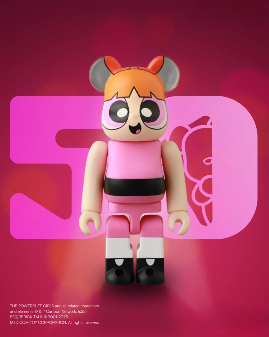 Be@rBrick Series 50