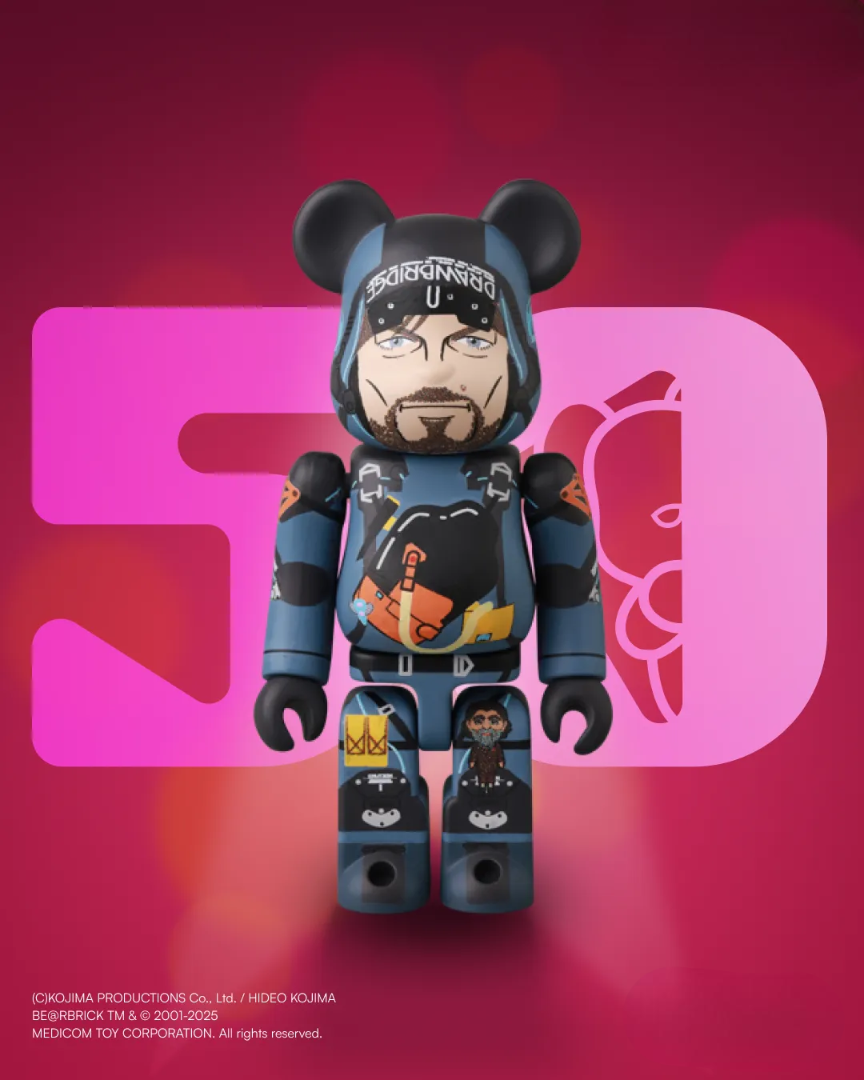 Be@rBrick Series 50
