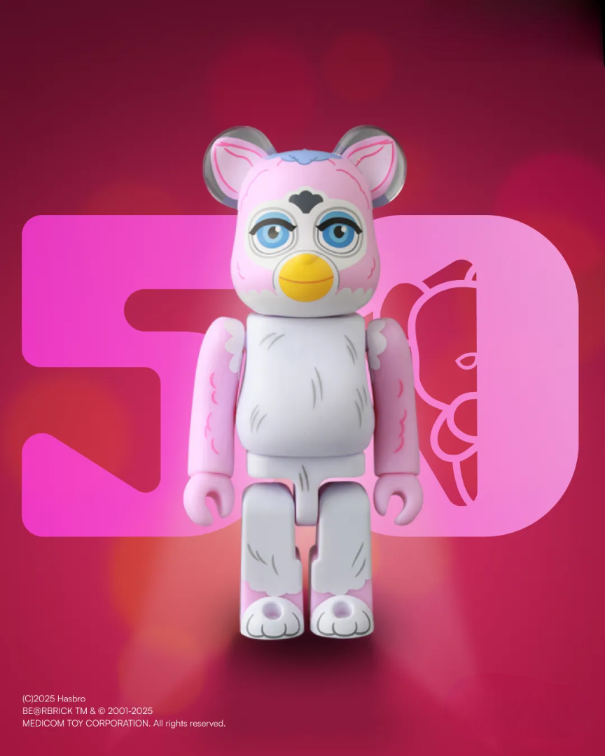 Be@rBrick Series 50