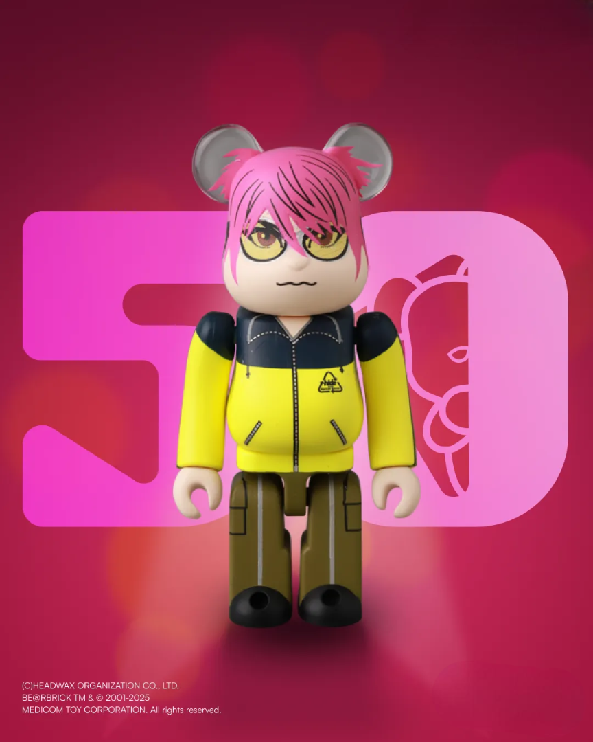 Be@rBrick Series 50