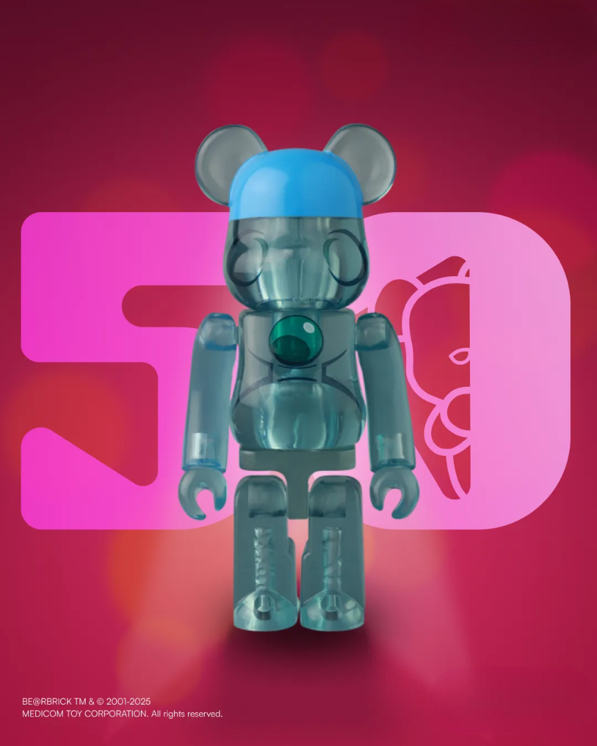 Be@rBrick Series 50