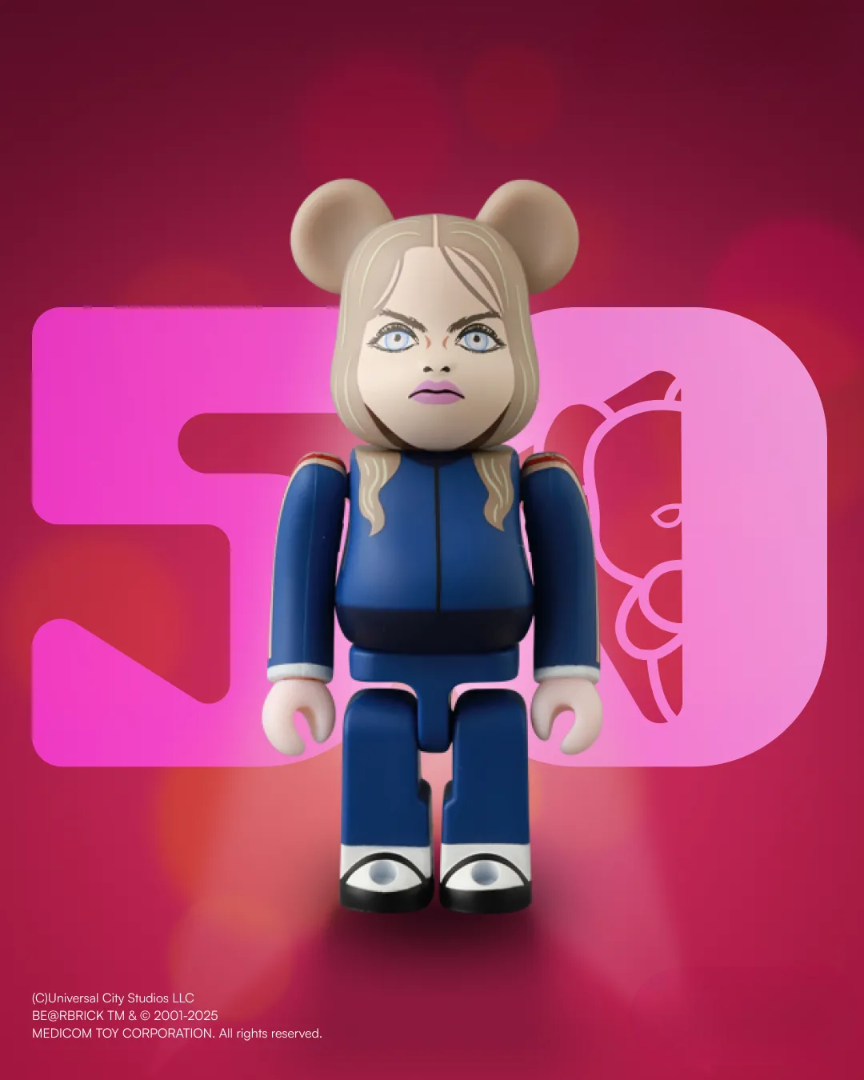 Be@rBrick Series 50