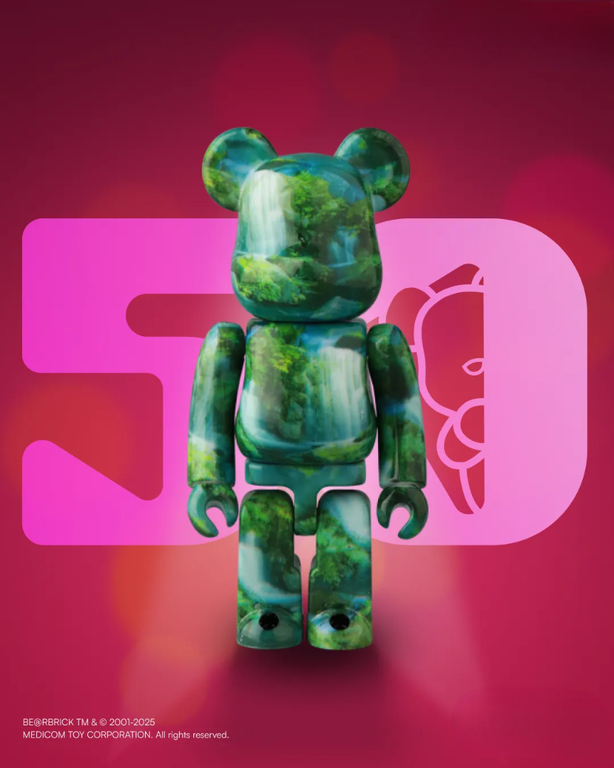 Be@rBrick Series 50