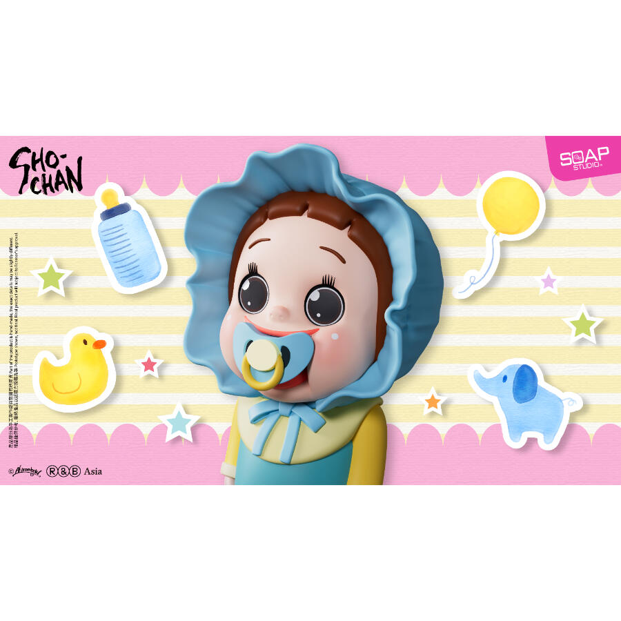 Baby SHO-CHAN Figure