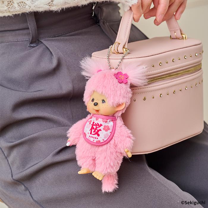 Sakura Monchhichi Keychain (Girl)