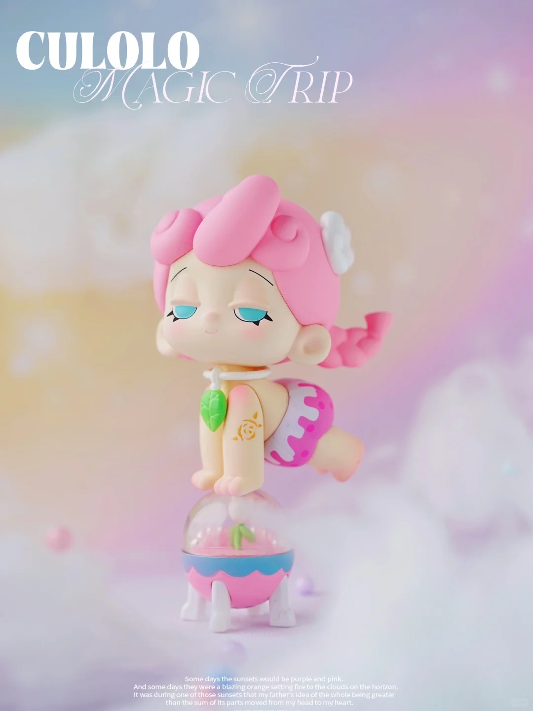Culolo Magic Trip Blind Box Series