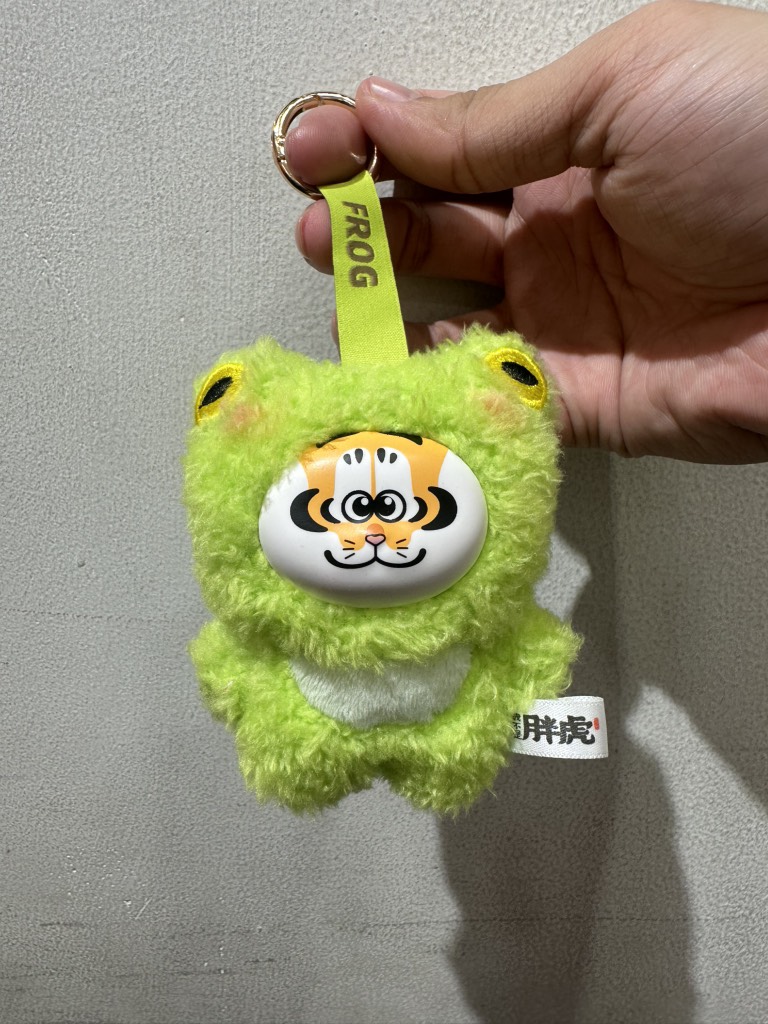 Mini Plush Vinyl Face Fat Tiger Series Blind Box