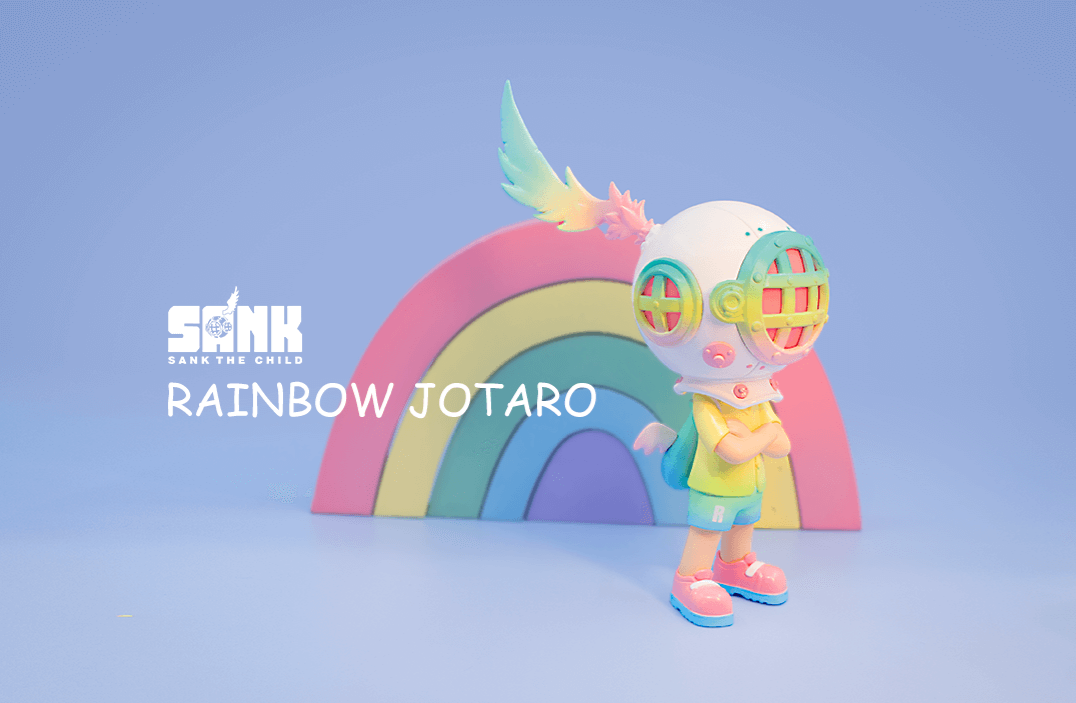 On the Way-Rainbow