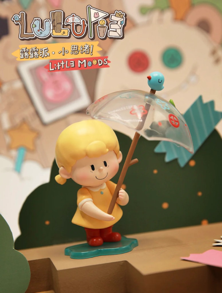 Lulupie LittleMoods Blind Box Series