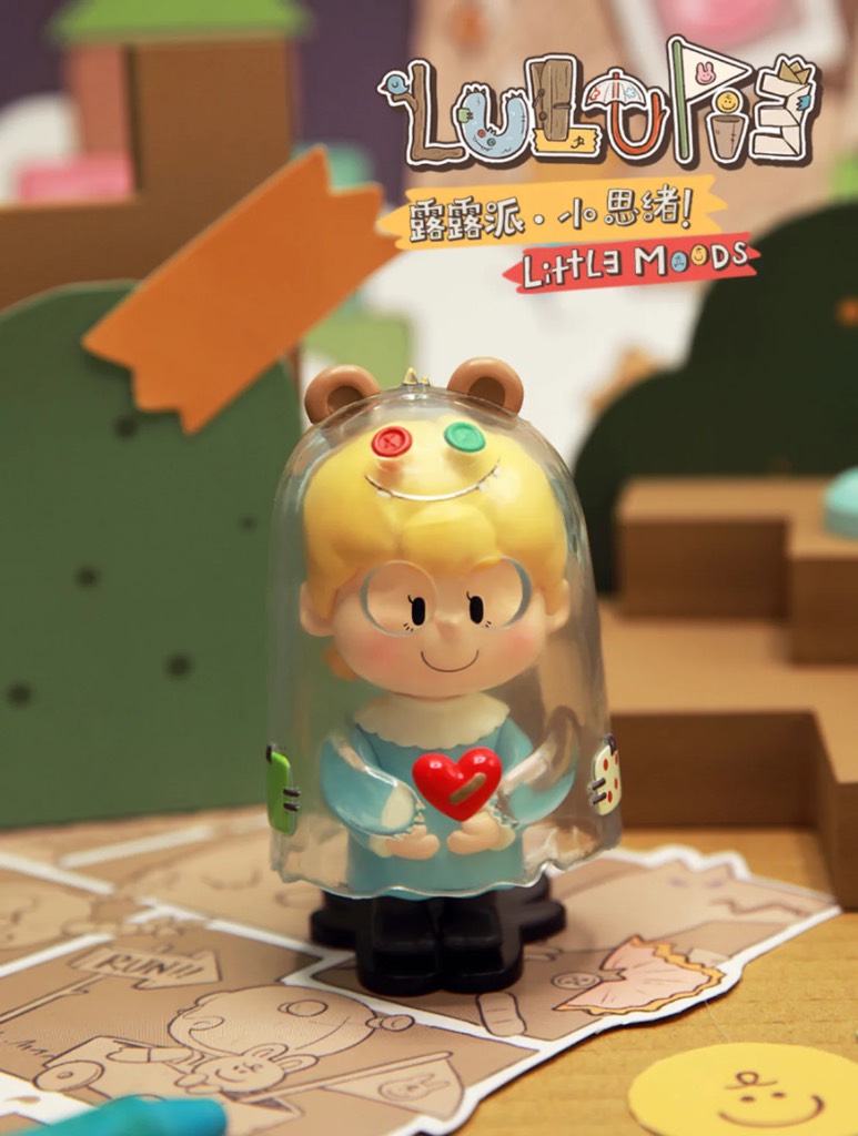 Lulupie LittleMoods Blind Box Series
