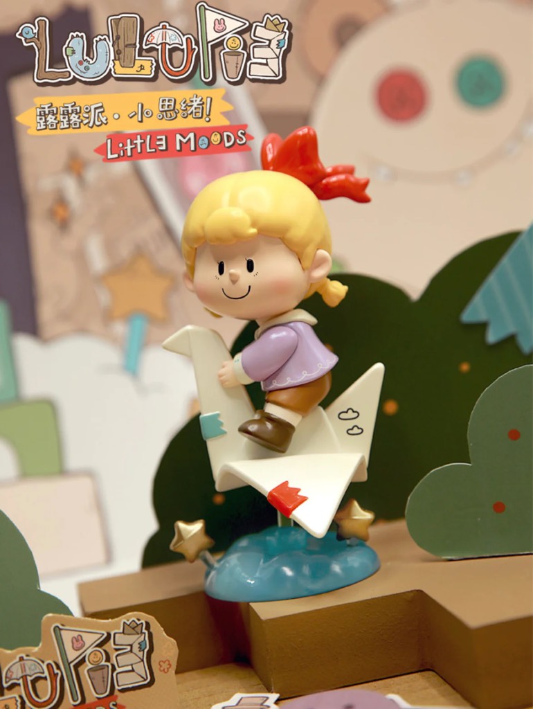 Lulupie LittleMoods Blind Box Series