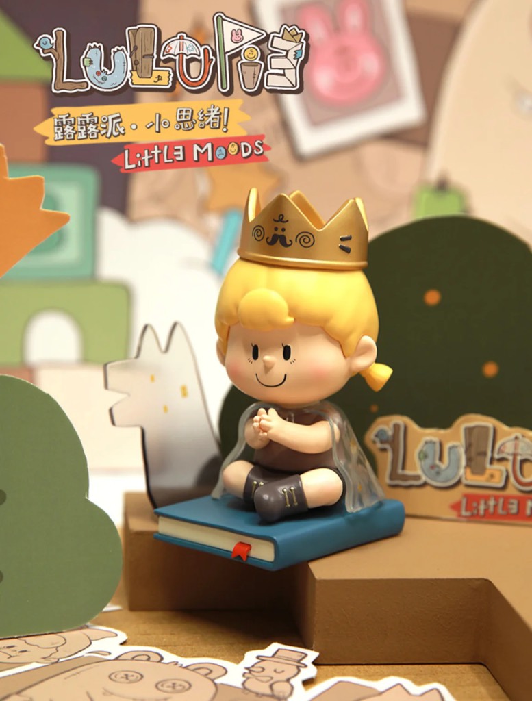 Lulupie LittleMoods Blind Box Series