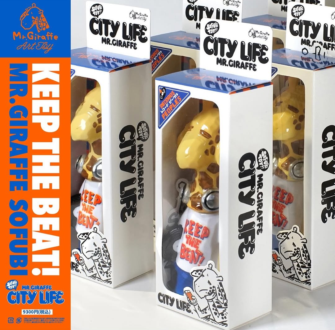 Mr.Giraffe - City Life