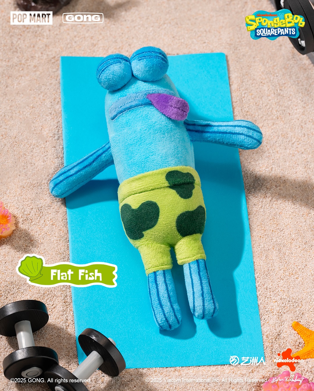 Bikini Bottom Buddies - Whimsical Plush