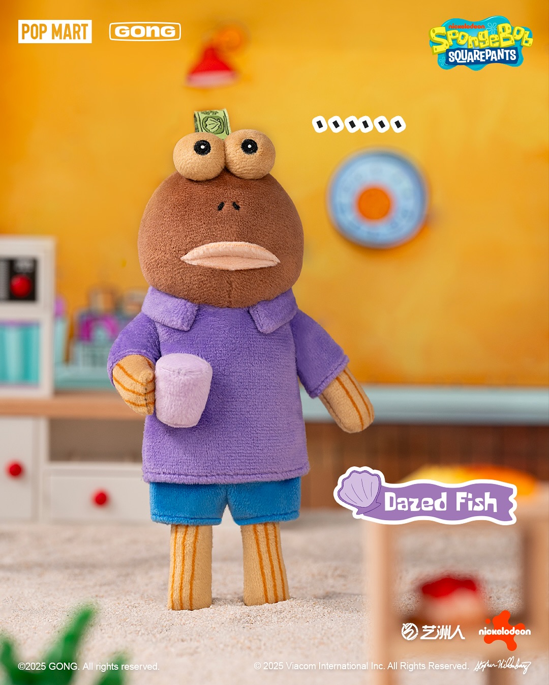 Bikini Bottom Buddies - Whimsical Plush