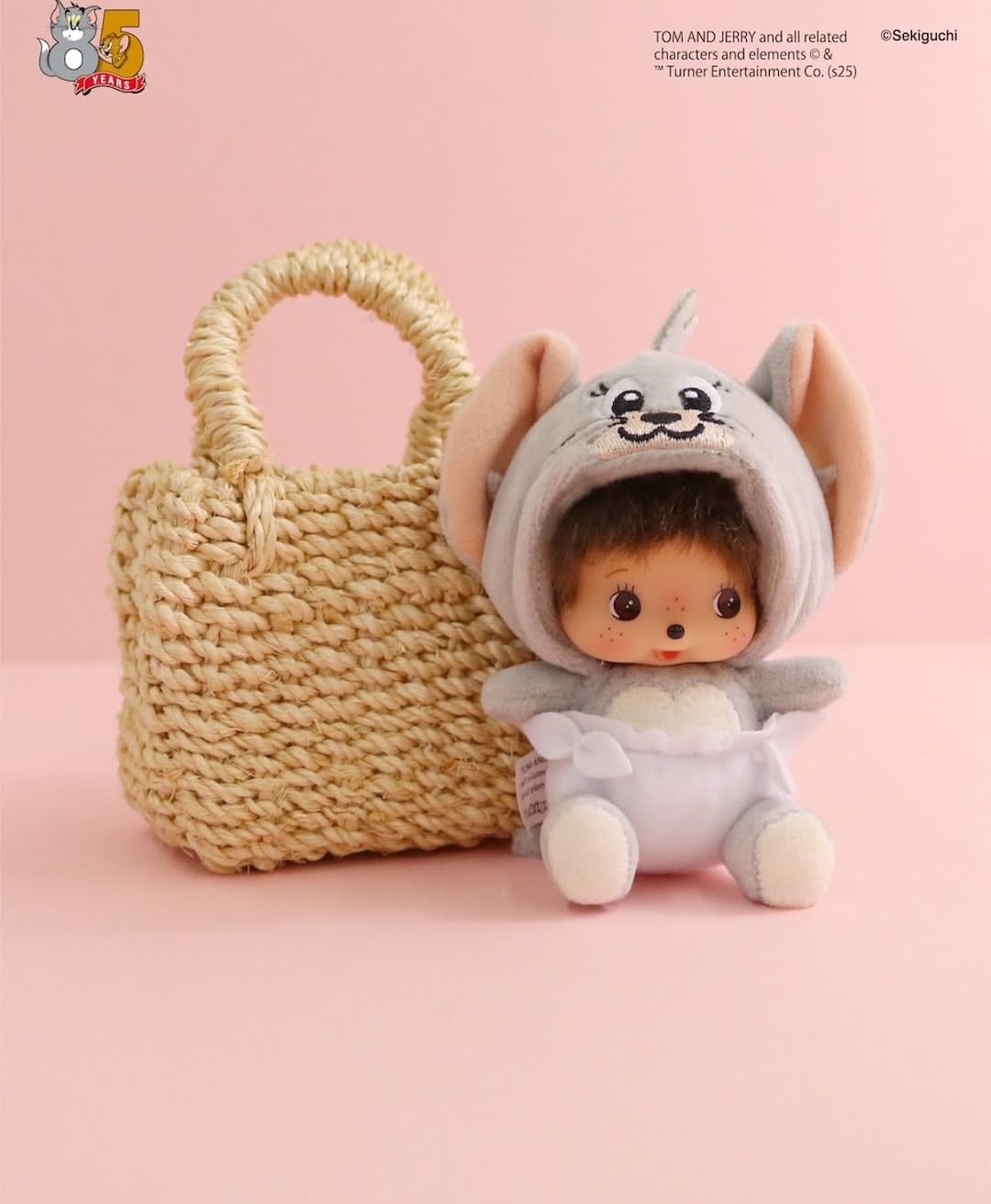 Monchhichi - Taffy Bebichhichi Big Face SS Keychain