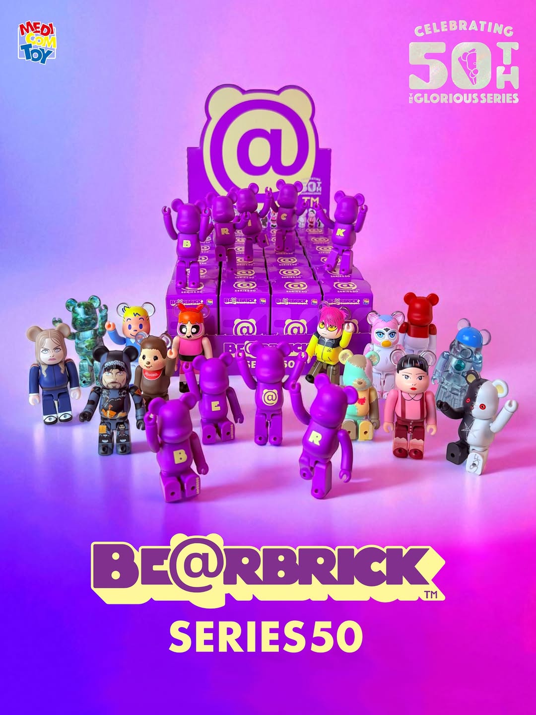Be@rBrick Series 50
