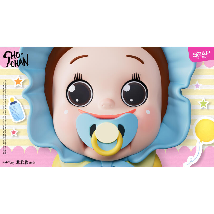 Baby SHO-CHAN Figure
